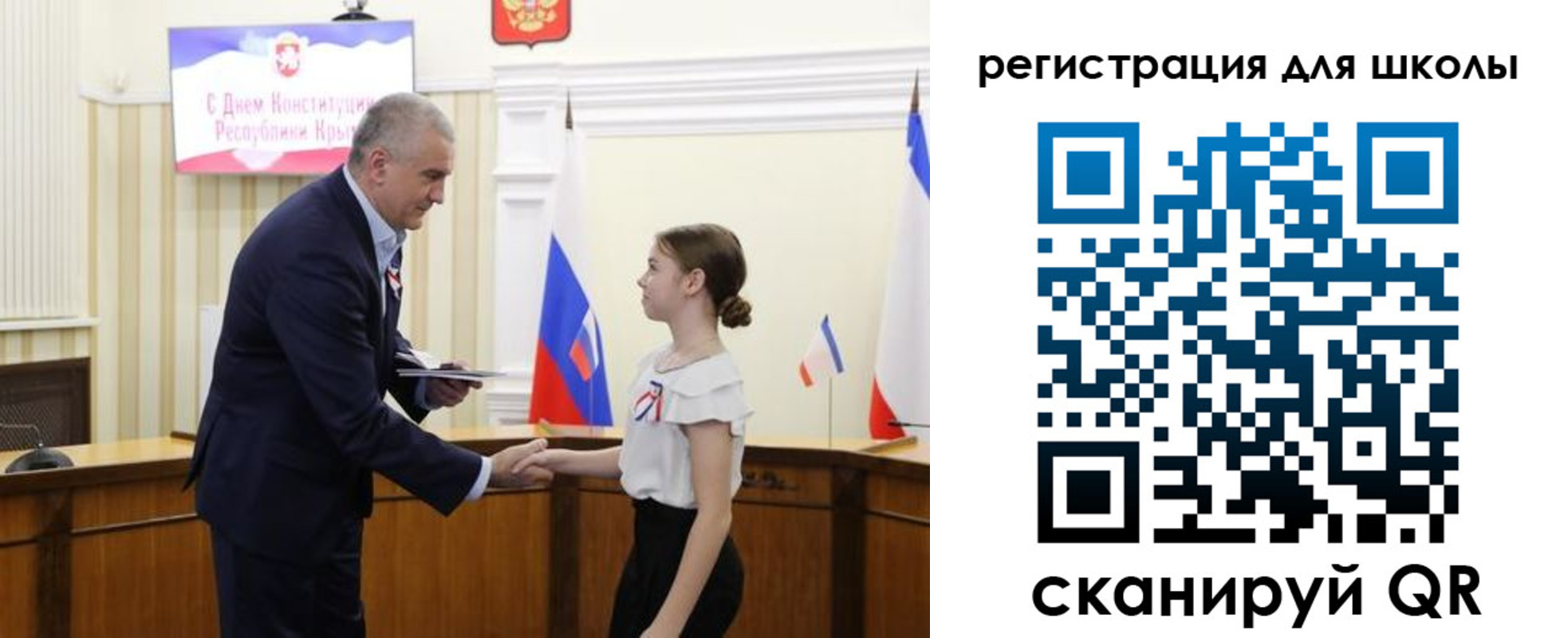 временная регистрация законно в Новоалтайске